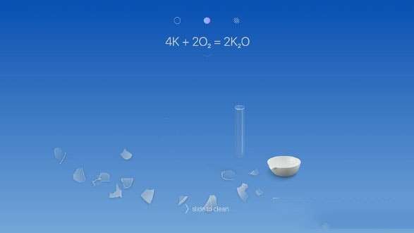 实验室模拟器手机版图1