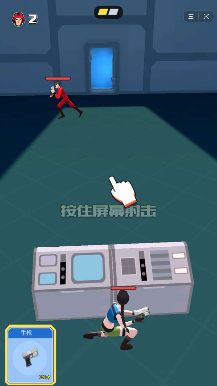 抖音这个枪手有点冷图2