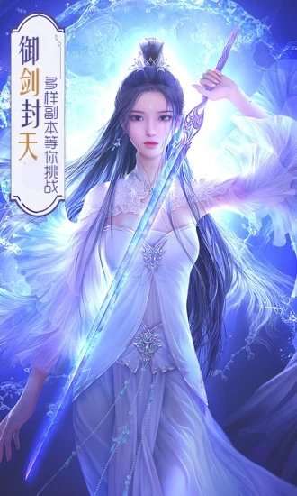 藏浮生图3