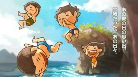 那年的秋天图3