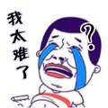 叫醒女神游戏安卓版