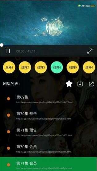 聚影助手图3