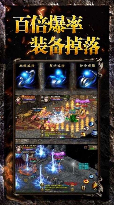 中州世界官方版图1