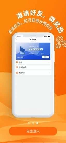 art钱包图3