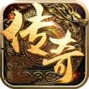 玄仙传奇红包版