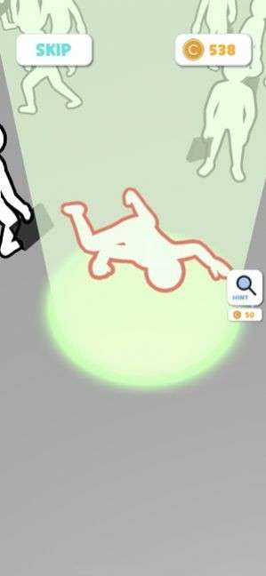 Find Alien图4
