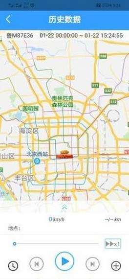 北斗星云图3