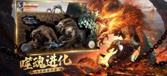 腾讯代号盘古图4