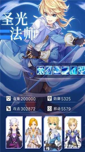梦幻之门时光图2
