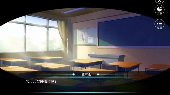 行走在大海上的女孩图4