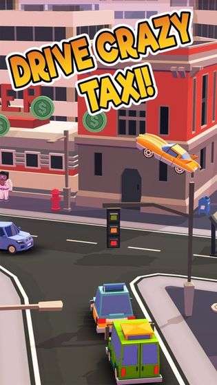 出租快跑图2