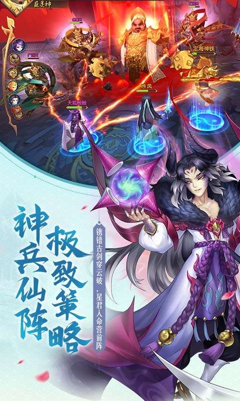 尘缘满V版图1