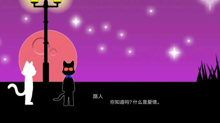 下一站终点图3