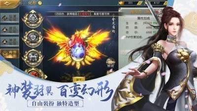 大唐帝陵图3
