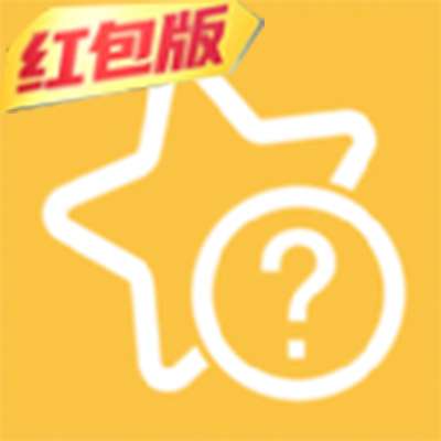 成语升级乐红包版