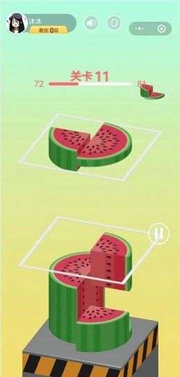 万物消除图3