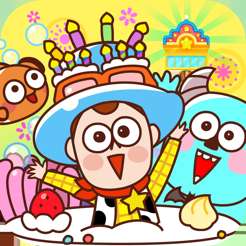 LINE: Pixar Tower