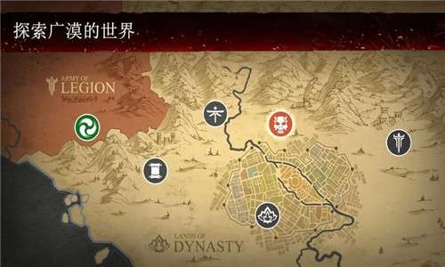 暗影格斗3手机版图4