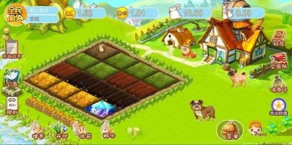 全民偷兔安卓版图3