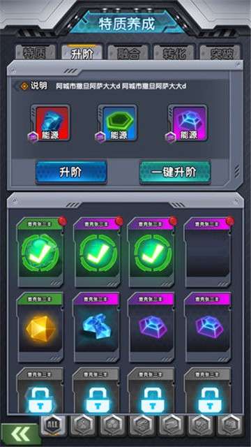 公元2200图1