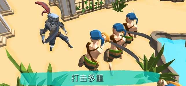 海盗生存失落的岛屿图3