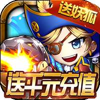 百战斗斗堂百抽版