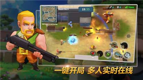 指尖吃鸡图3