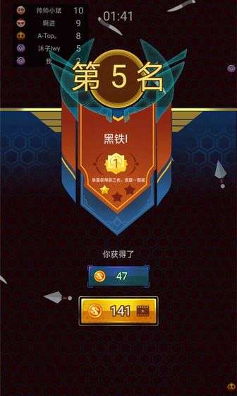 勇士大对决图4