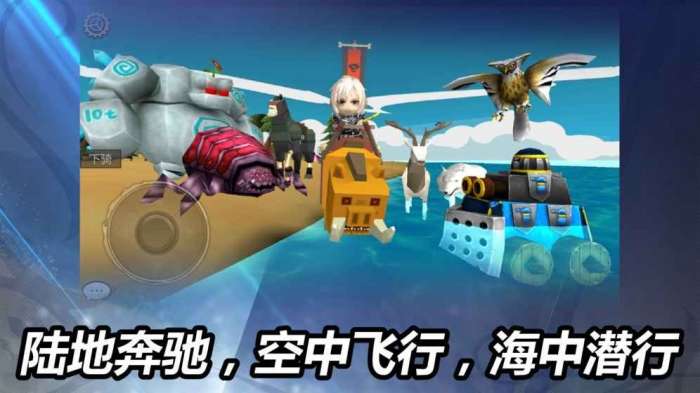 龙之气息图5