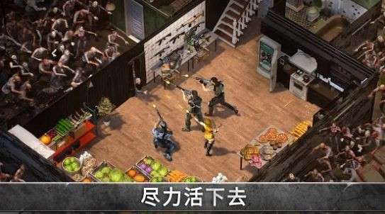 末世狩猎者图2