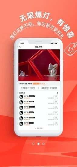 art钱包图2