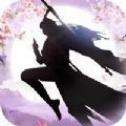 修仙大乱斗