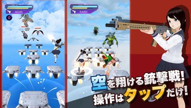 ラストガンスリンガー图2