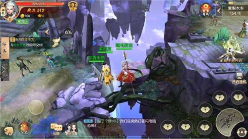 神皇武魔图3