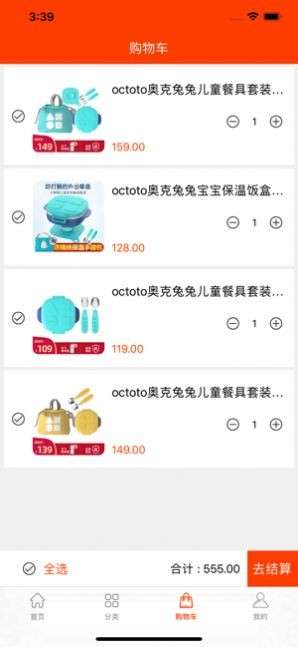 谦岩喂养图3