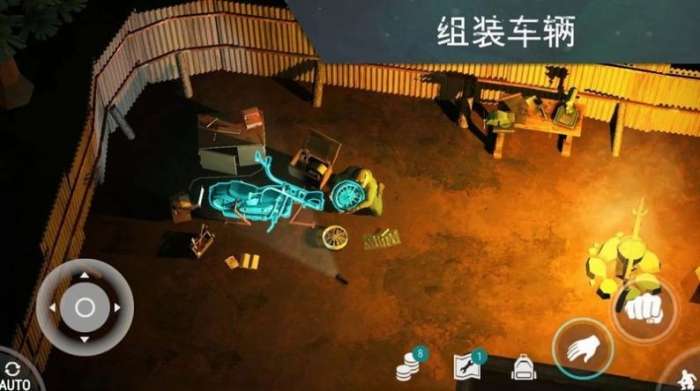 末日围城之起义军图1