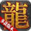 神途联盟JX版