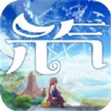 元气大陆游戏