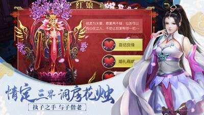大唐帝陵图2