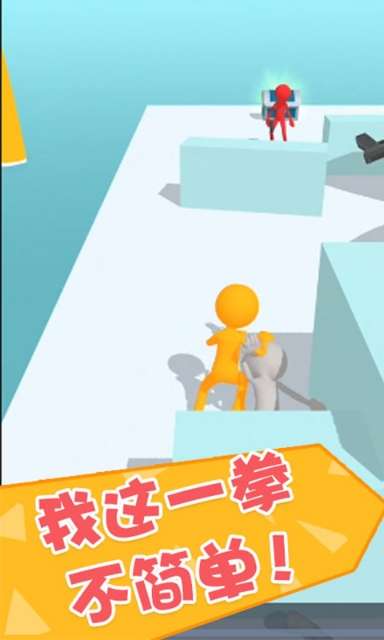 功夫大闯关图2