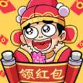 古代大富翁弹球红包版
