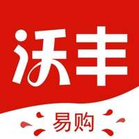 沃丰商城