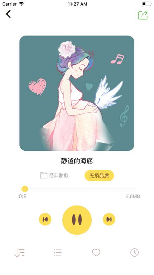胎教盒子图3