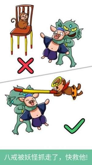 抖音脑洞画师图1