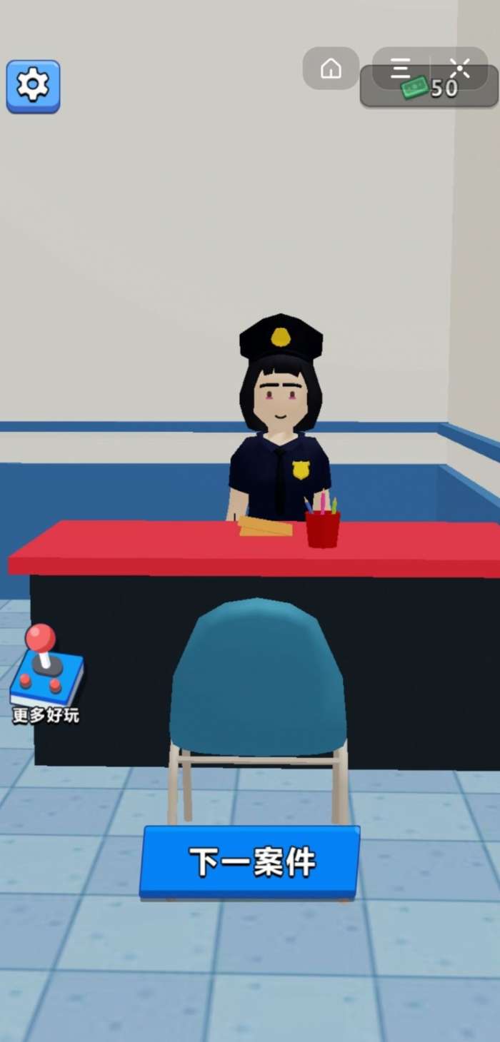 画画名侦探图3