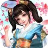 赤影江湖再续剑侠豪情苹果版