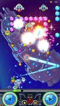 明星英雄故事图1