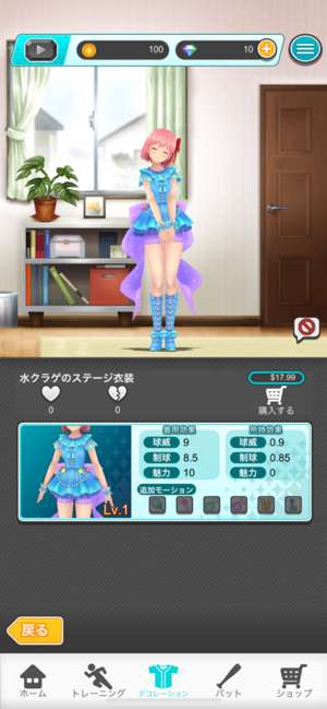 Vチューバーベースボール图6