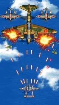 1945年空军图2