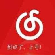 网抑云表情包